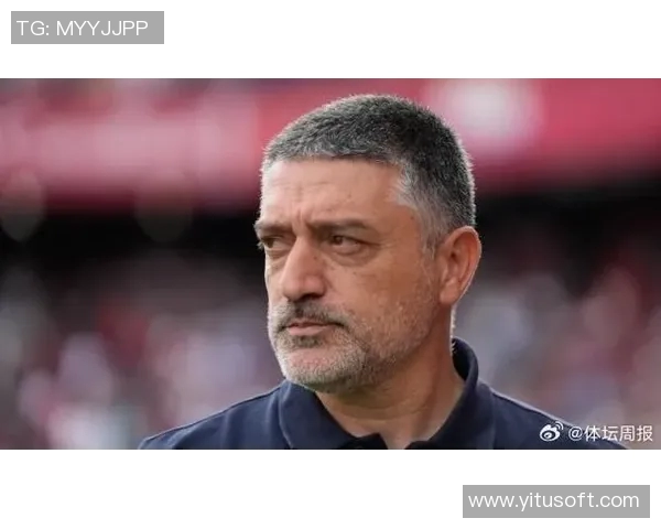 塞维利亚主帅因连败遭解雇，新教练上任后表态要改变球队命运