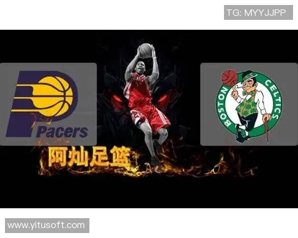 凯尔特人对决罗森激战一触即发谁能笑到最后