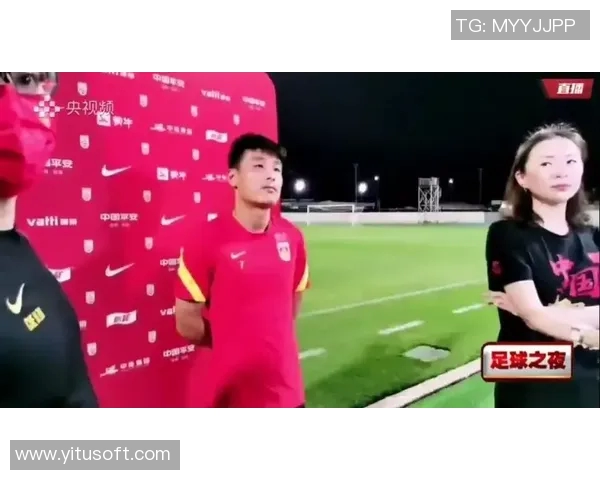 瑶瑶选择哪个直播平台为球迷带来精彩足球比赛解说和互动体验 瑶瑶选择哪个直播平台为球迷带来精彩足球比赛解说和互动体验