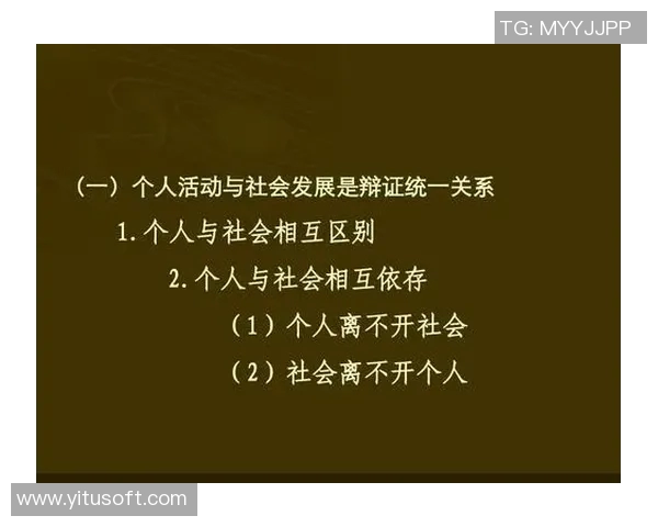 探索Yair的魅力与影响力:从个人成长到社会贡献的全景分析 探索Yair的魅力与影响力:从个人成长到社会贡献的全景分析