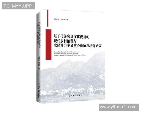 马麦罗的传奇人生与文化影响探讨:从历史到现代的多维视角分析