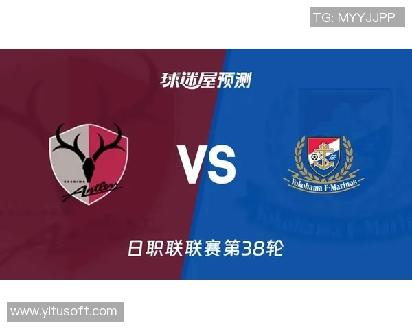 恒大与鹿岛鹿角激战正酣比分揭晓引发球迷热议