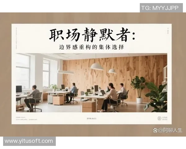 王少杰的成长之路:从青涩少年到职场精英的奋斗历程与人生感悟