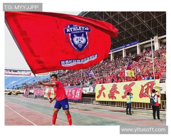 陕西与四川足球对抗赛精彩回顾与分析两队历史交锋及未来发展展望