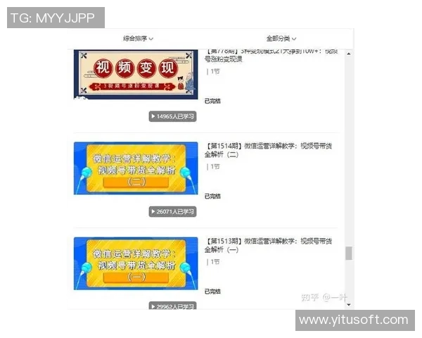 日本阿直播视频资源全面解析与获取途径分享 日本阿直播视频资源全面解析与获取途径分享