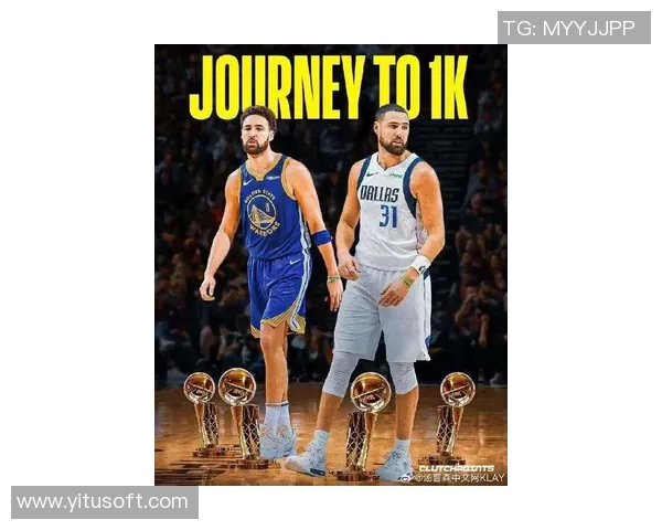 克莱汤普森的篮球之路与勇士队的辉煌成就解析