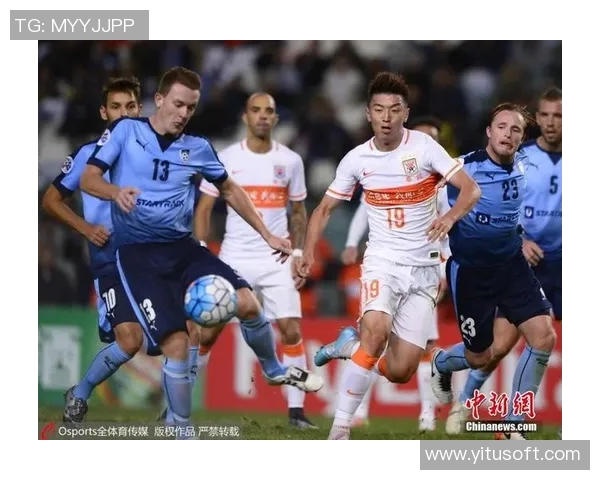 鲁能与悉尼FC激战正酣PPTV直播精彩瞬间回顾与分析