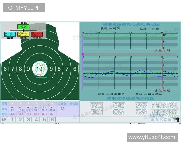 太阳神与仙台的精彩对决回放分析与战术解读