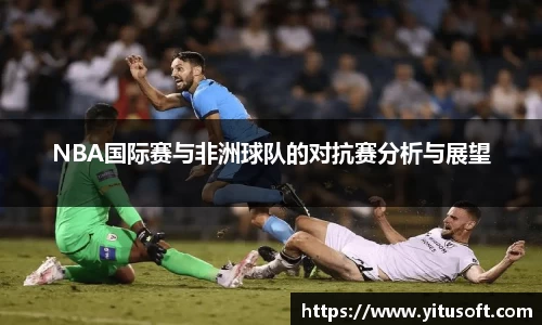 YY易游登录