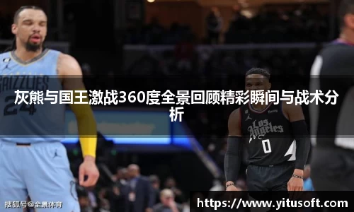 YY易游登录