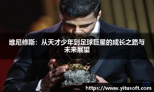 YY易游注册