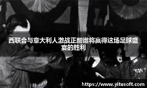 YY易游登录