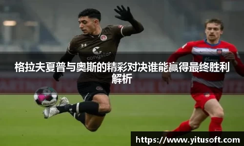 YY易游登录