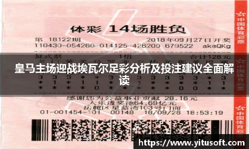 YY易游首页