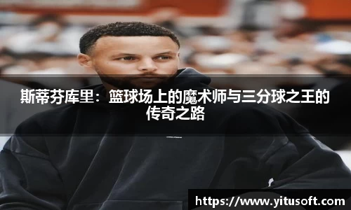 YY易游注册