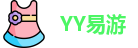 YY易游首页